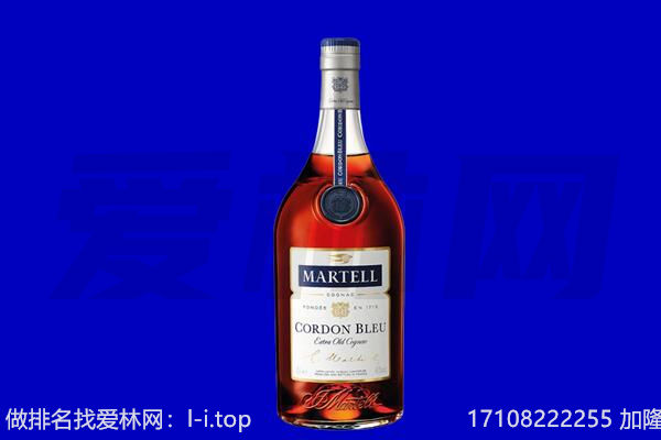 咸宁咸安区马爹利回收.jpg