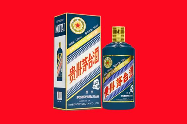 咸宁咸安区回收虎茅