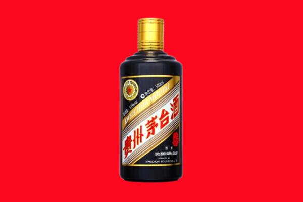咸宁咸安区回收茅台酒瓶