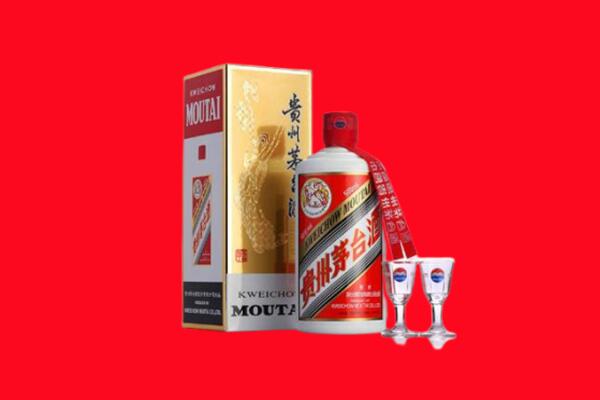 咸宁咸安区回收贵州茅台酒